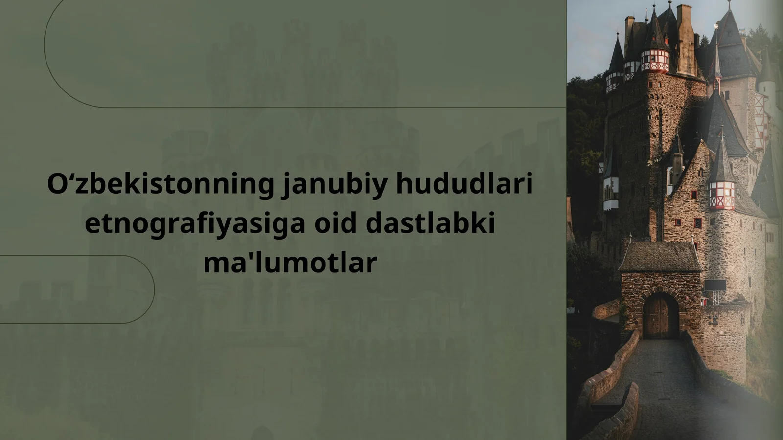 Oʻzbekistonning janubiy hududlari etnografiyasiga oid dastlabki ma'lumotlar