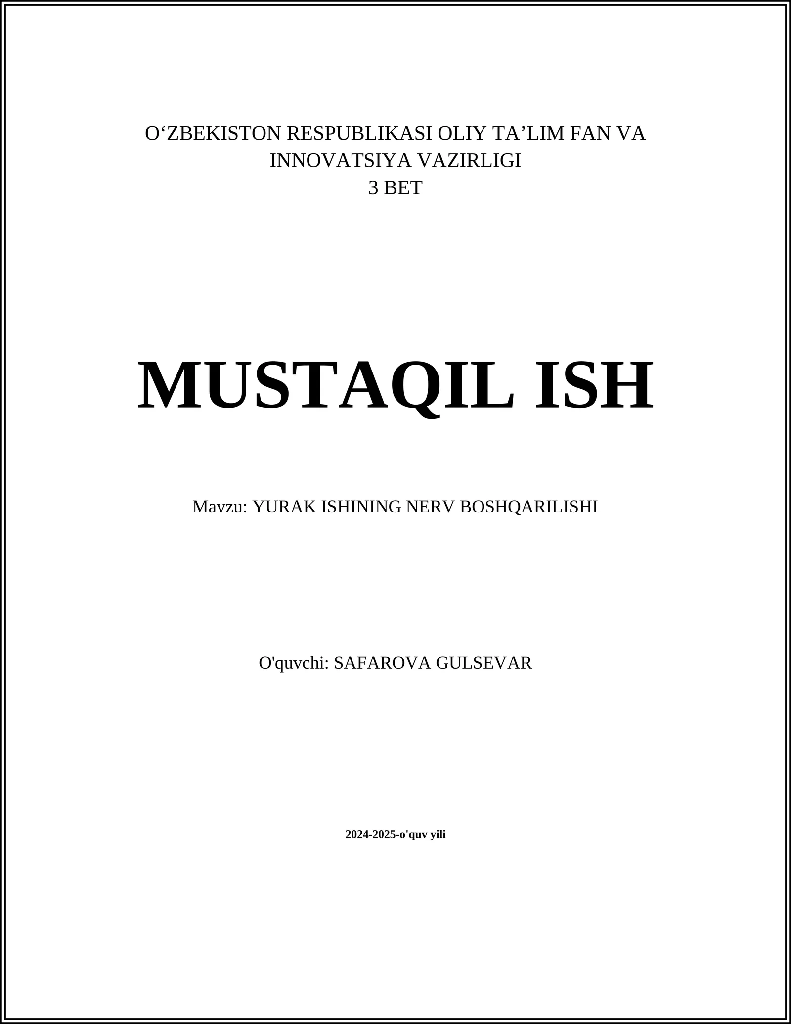 YURAK ISHINING NERV BOSHQARILISHI