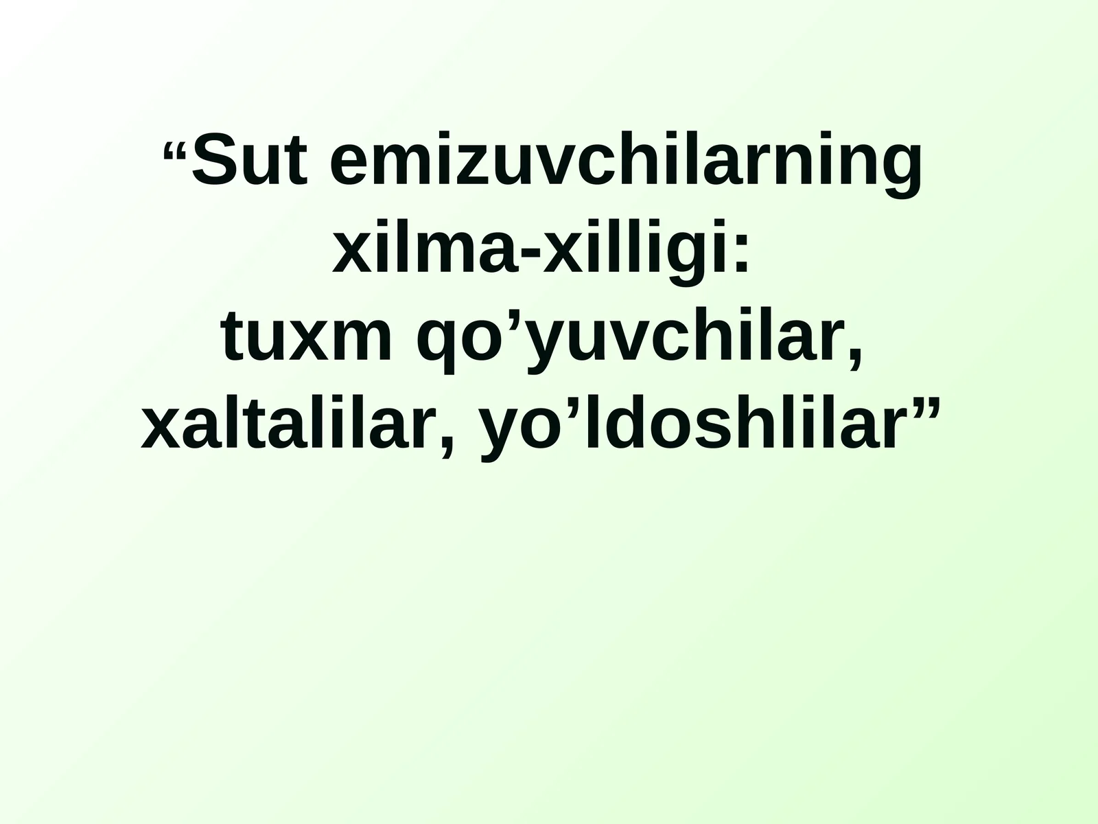 Sut emizuvchilаrning хilma-xilligi