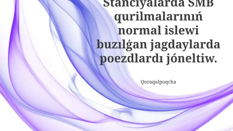 Juwmaq hám usınıslar