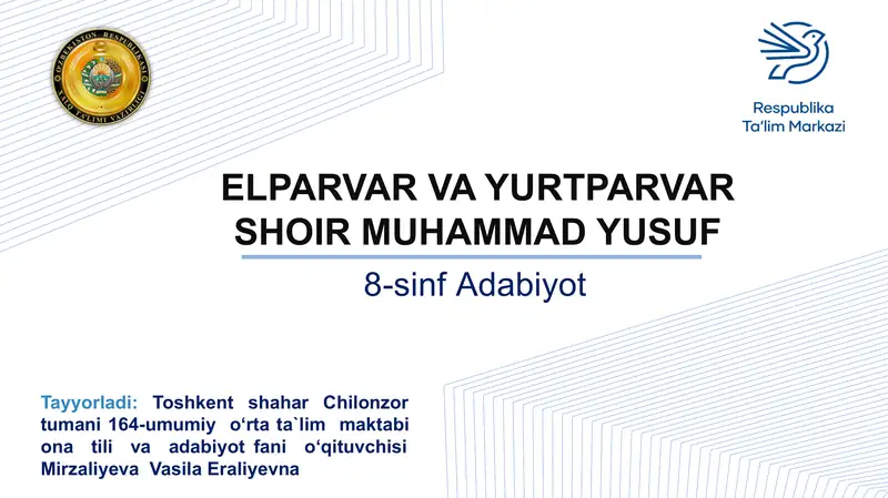 ELPARVAR VA YURTPARVAR SHOIR MUHAMMAD YUSUF