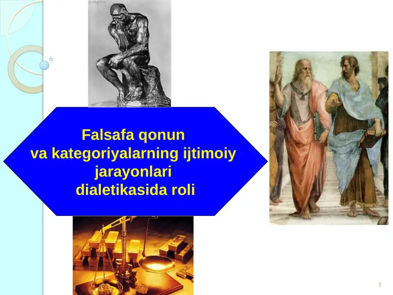 Falsafa qonun va kategoriyalarning ijtimoiy jarayonlari