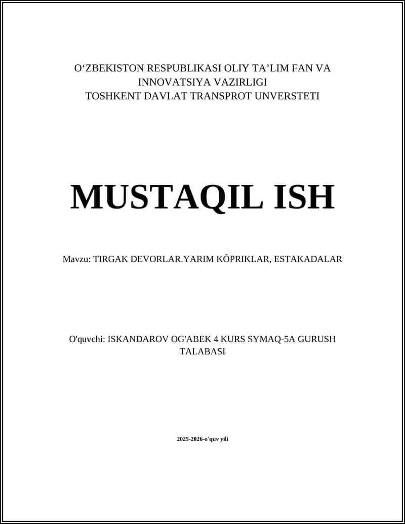 Tirgak devorlar