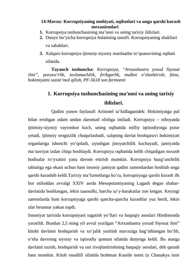 Korrupsiyaning mohiyati, oqibatlari va unga qarshi kurash mexanizmlari