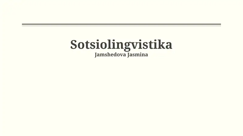 Til va Jamiyat: Sociolinguistikaning Asosiy Tushunchalari
