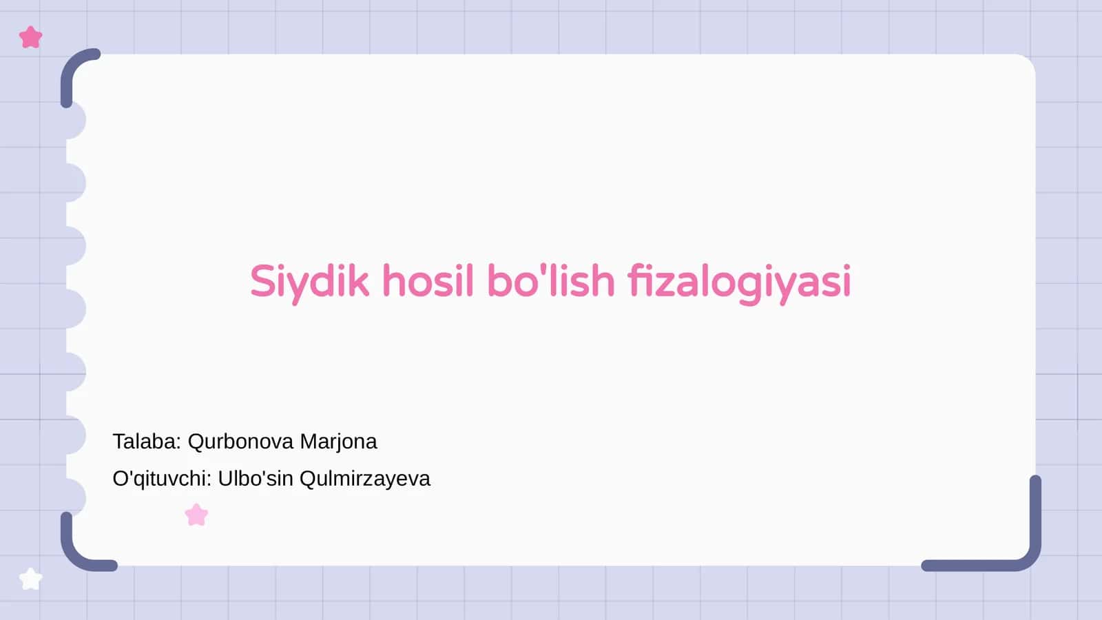Siydik hosil bo'lish fizalogiyasi
