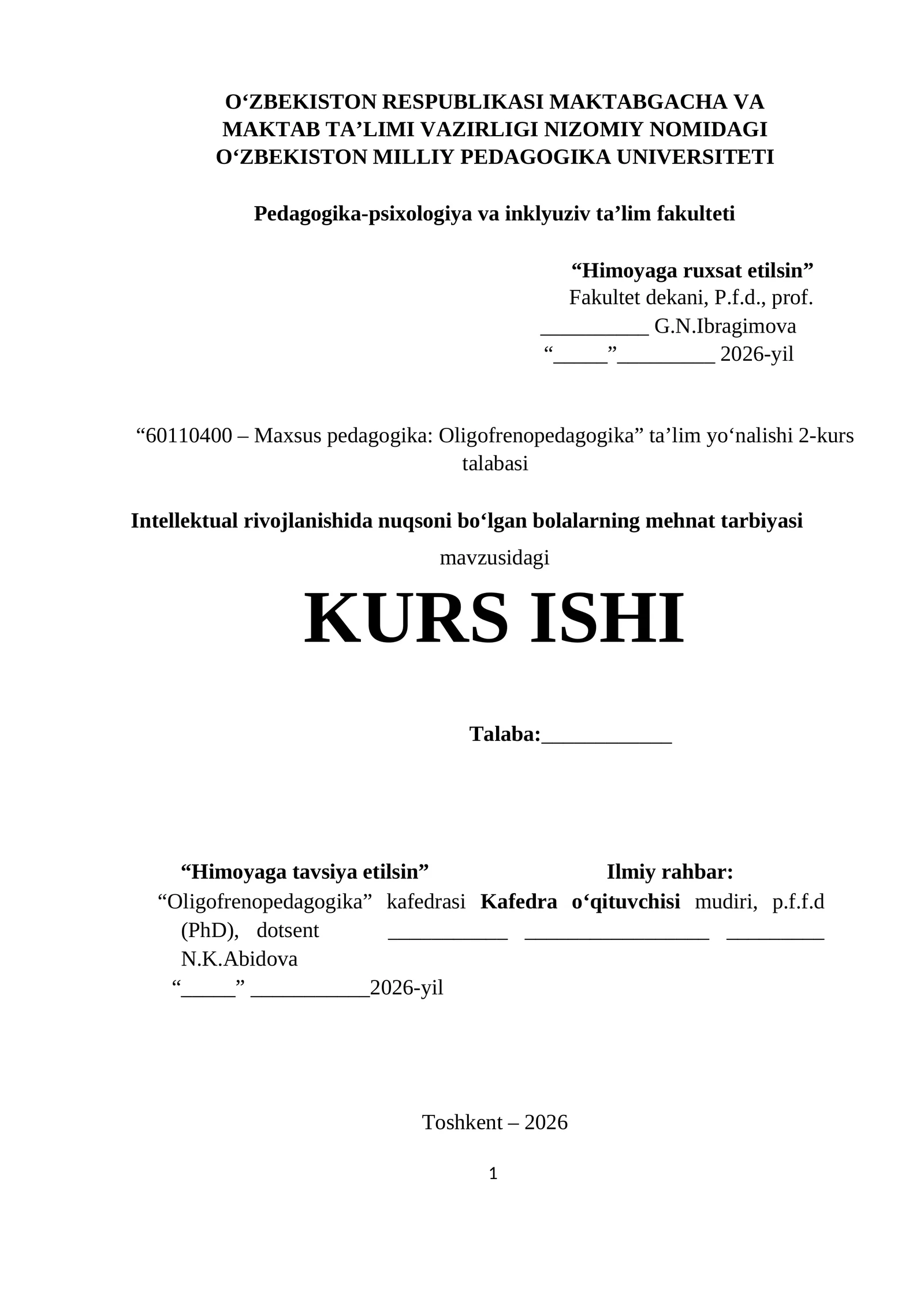 Intellektual rivojlanishida nuqsoni boʻlgan bolalarning mehnat tarbiyasi
