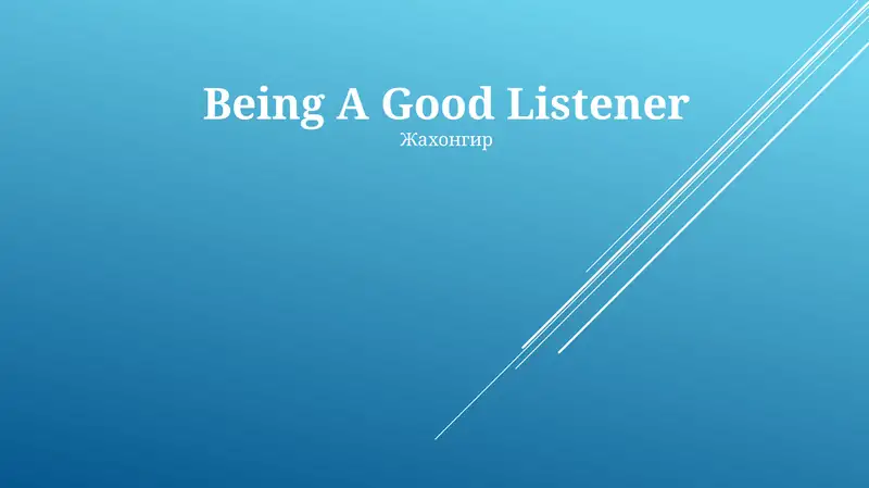 The Art of Active Listening