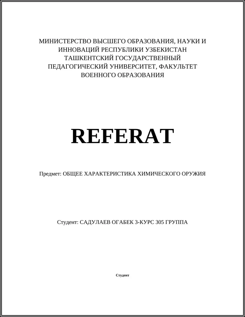 ОБЩЕЕ ХАРАКТЕРИСТИКА ХИМИЧЕСКОГО ОРУЖИЯ