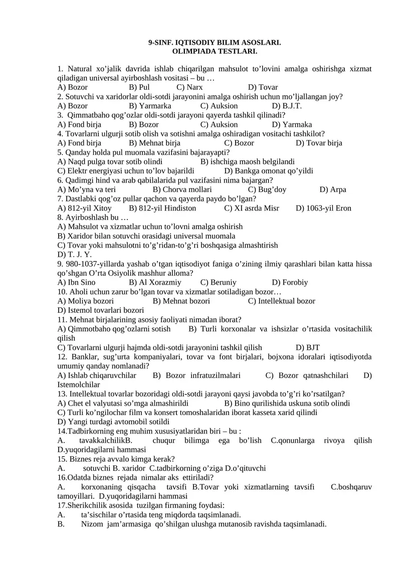 IQTISODIY BILIM ASOSLARI. OLIMPIADA TESTLARI.