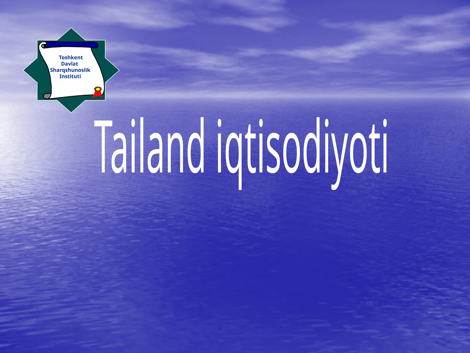 Tailand iqtisodiyoti