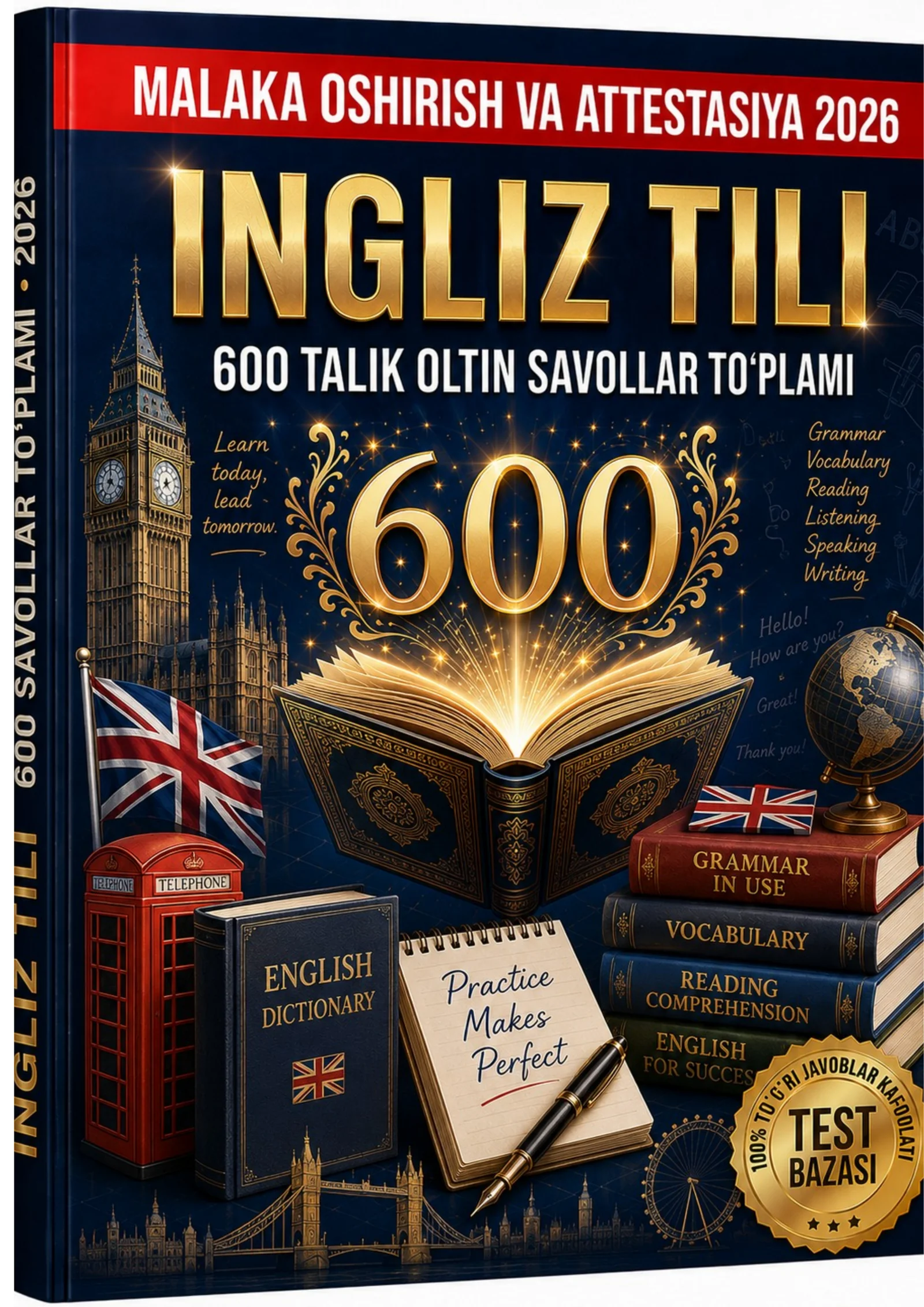 ENGLISH LANGUAGE TEACHER ASSESSMENT - READING COMPREHENSION TESTS - 2027 CERTIFICATION PREPARATION