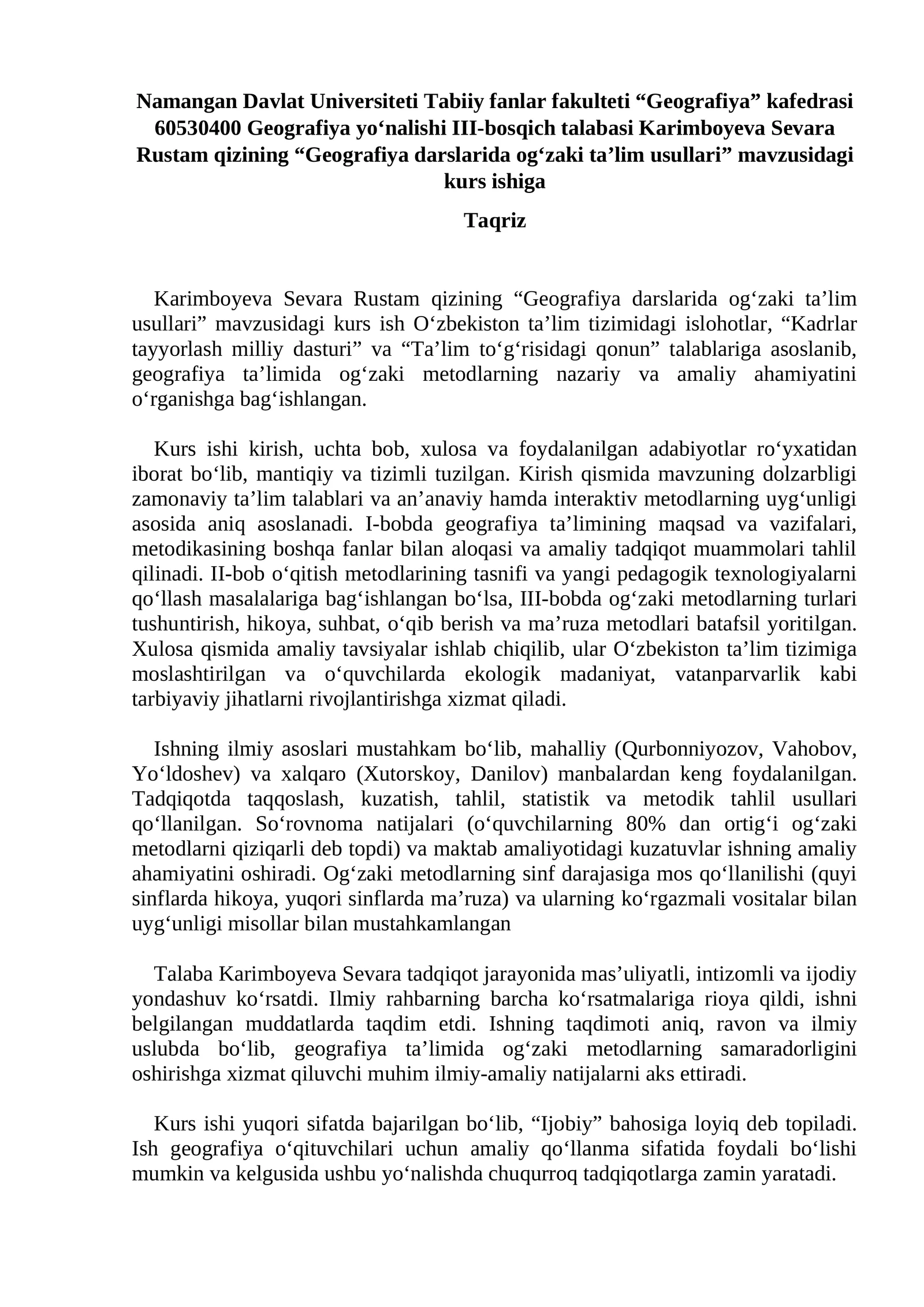 Geografiya darslarida og'zaki ta'lim usullari