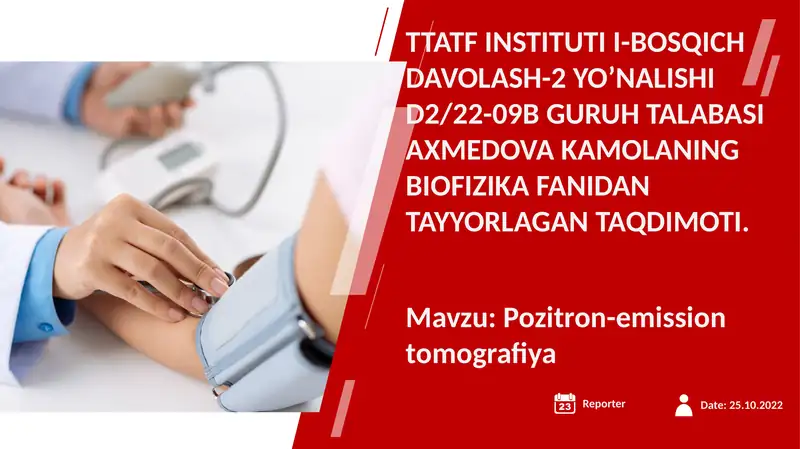 Pozitron emissiya tomografiyasi (PET)