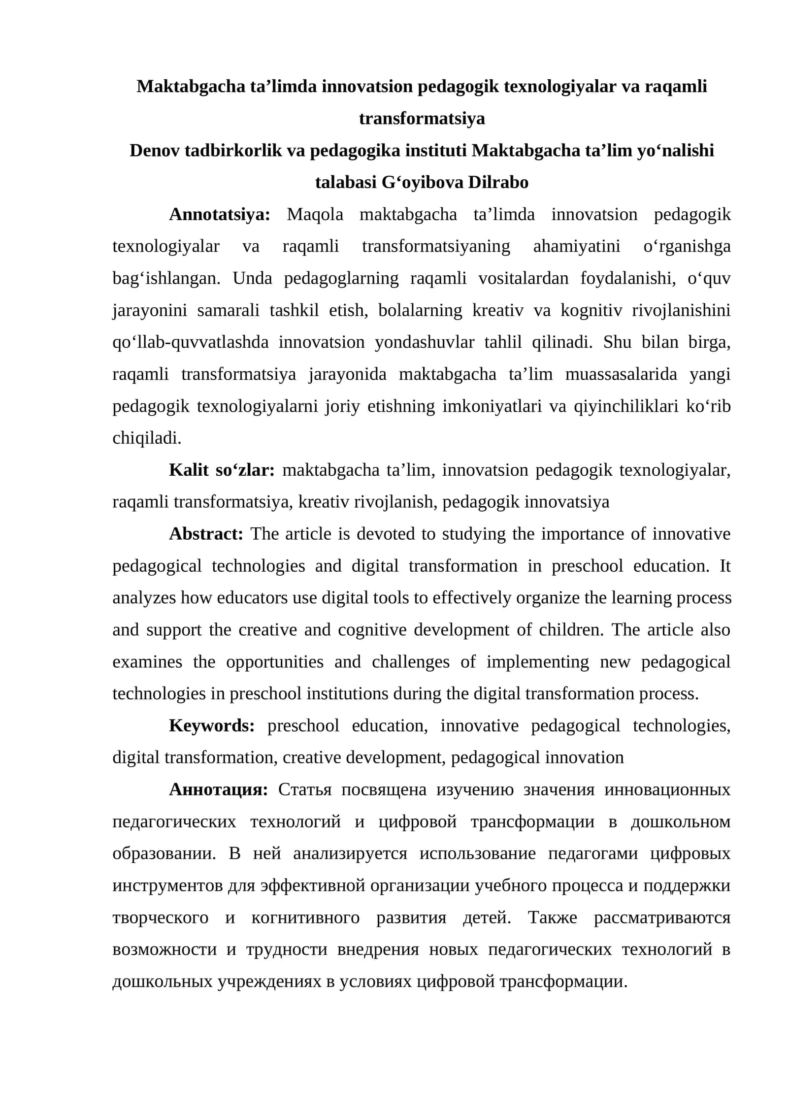 Maktabgacha taʼlimda innovatsion pedagogik texnologiyalar va raqamli transformatsiya