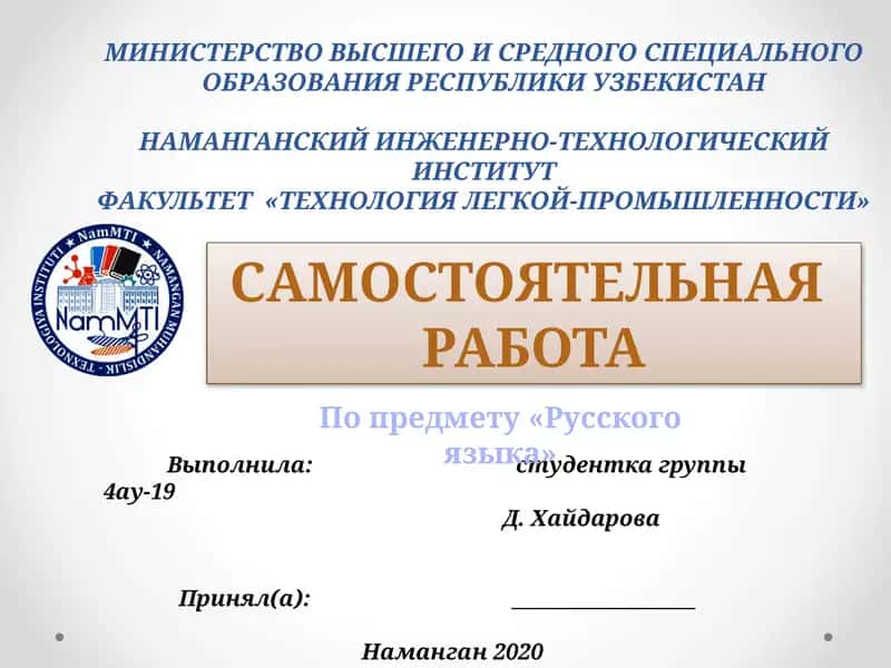Искусство и бизнес: два великих дракона