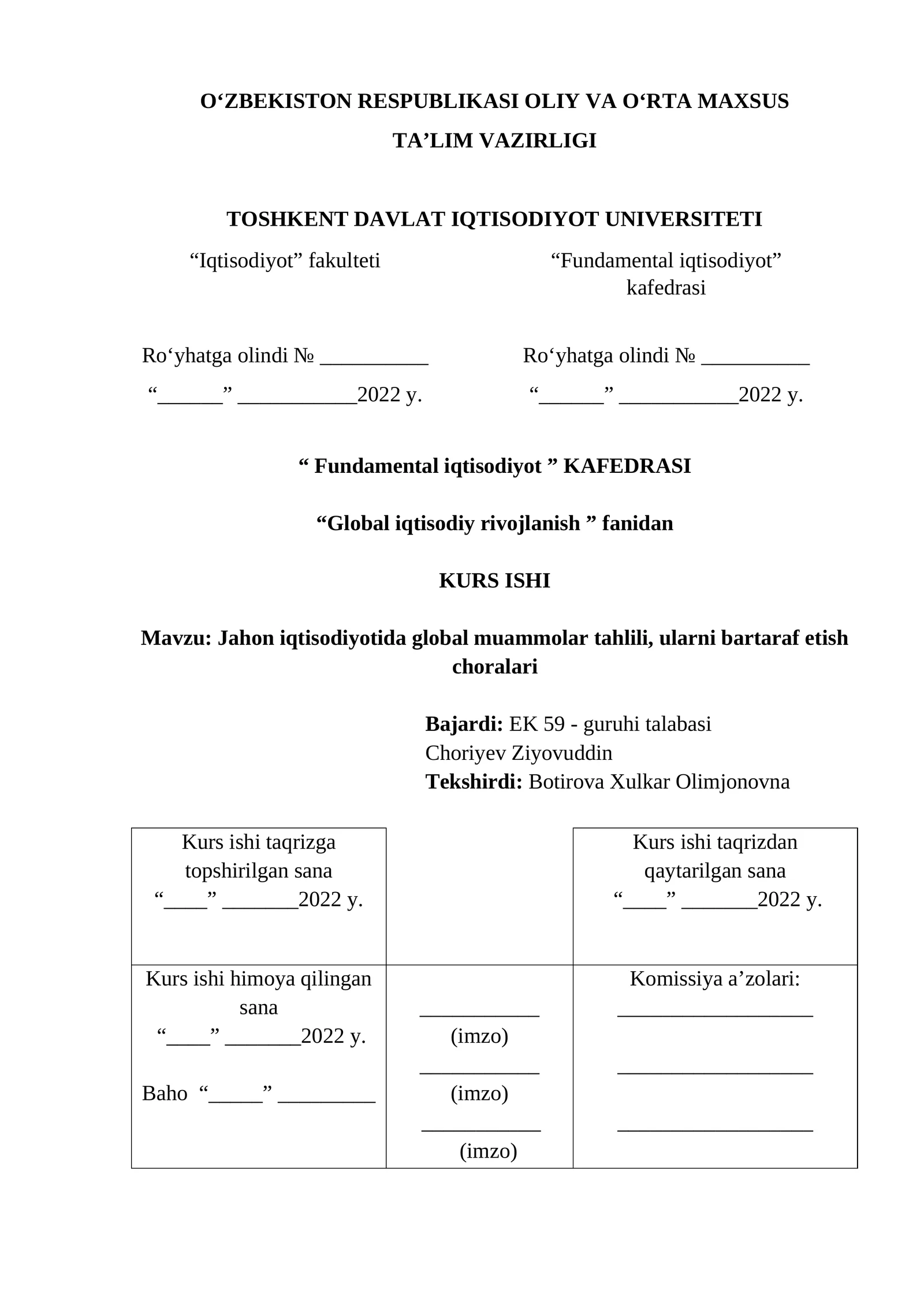 Jahon iqtisodiyotida global muammolar tahlili