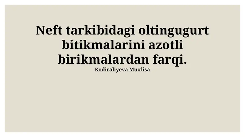 Oltingugurt va azot birikmalari