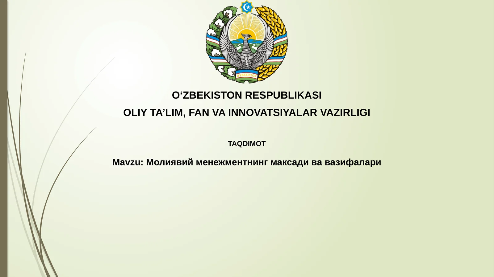 Moliyaviy menejmentning asosiy maqsadlari