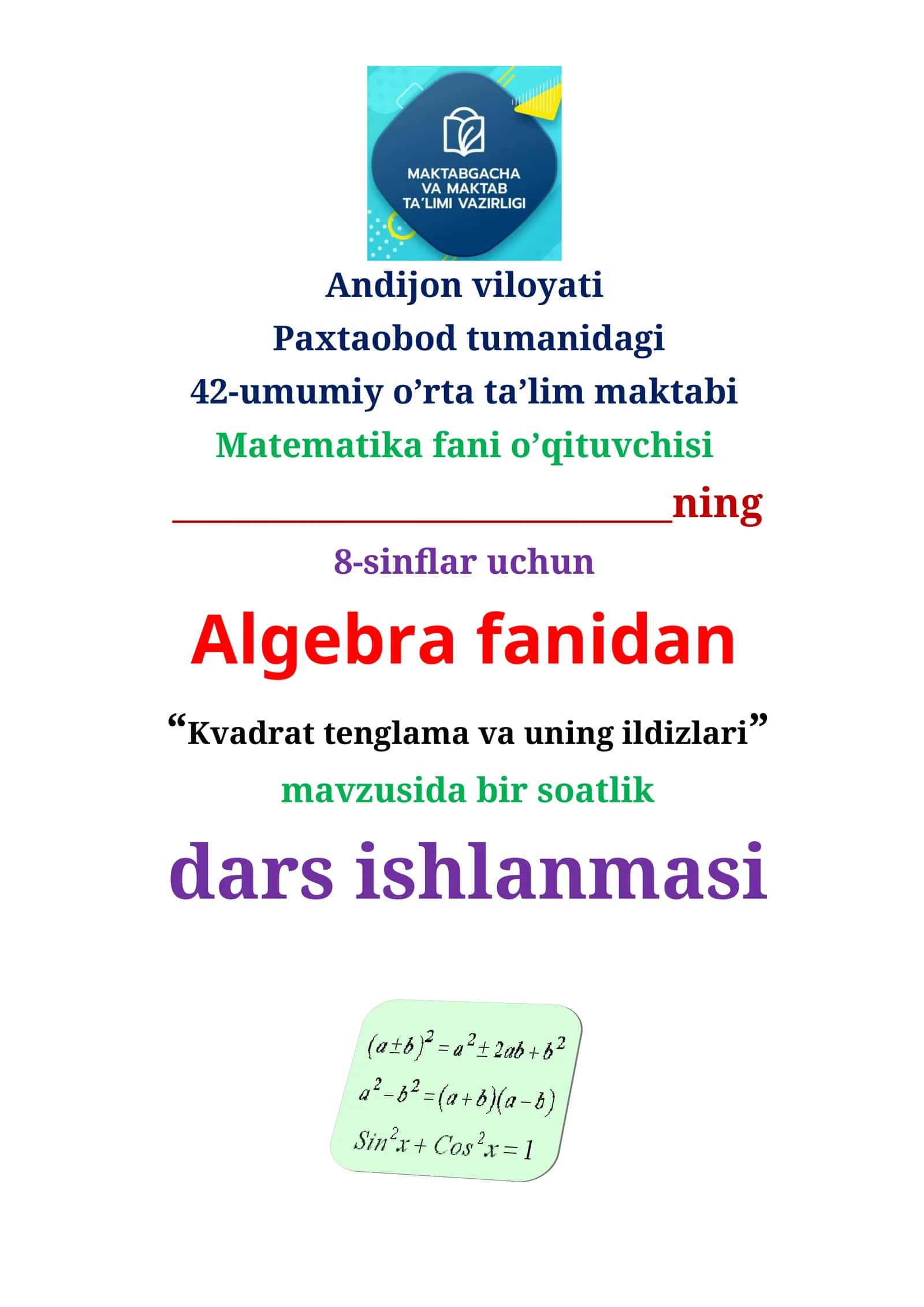 Kvadrat tenglama va uning ildizlari