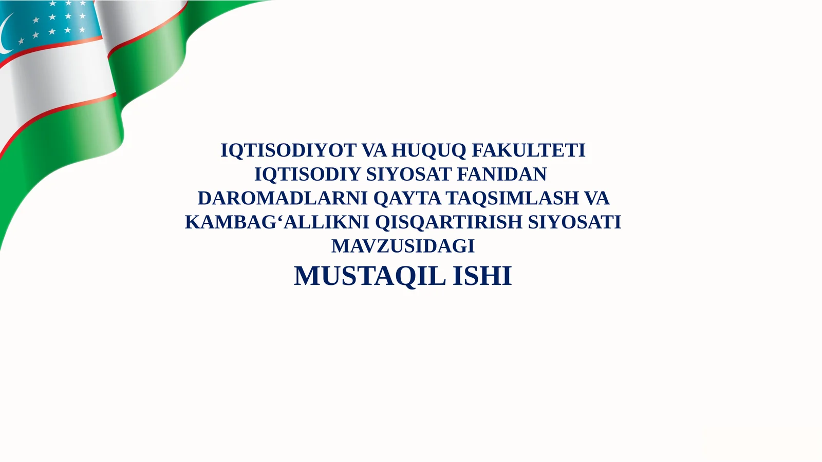 Daromadlarni qayta taqsimlash va kambag'allikni qisqartirish siyosati