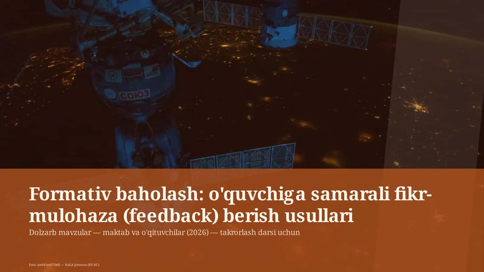Formativ baholash: o'quvchiga samarali fikr-mulohaza (feedback) berish usullari