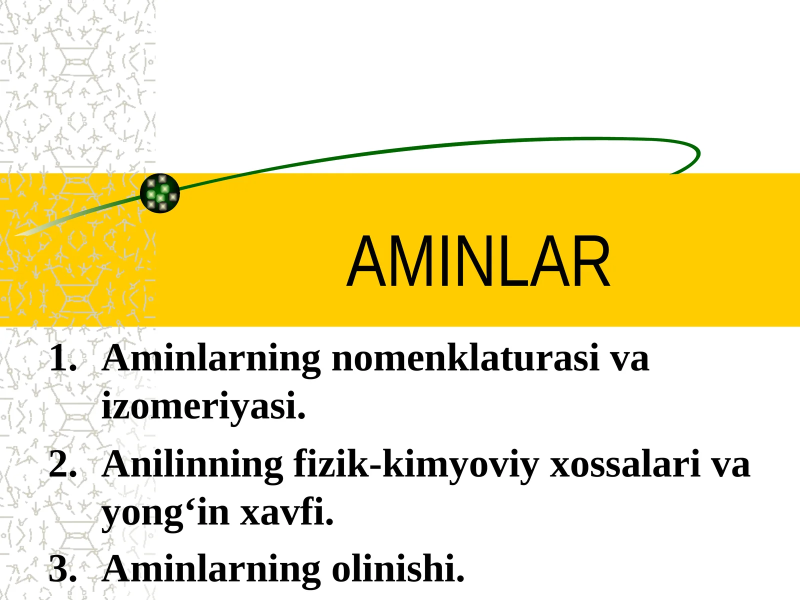 АMINLAR