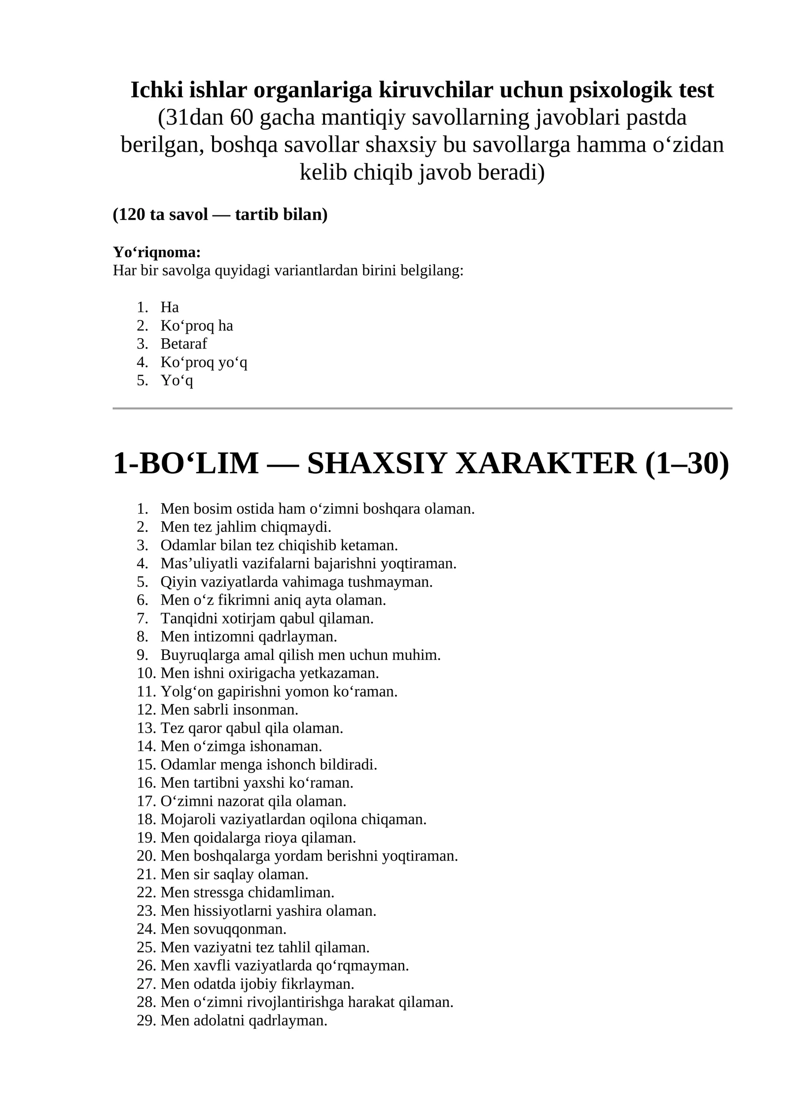 Ichki ishlar organlariga kiruvchilar uchun psixologik test