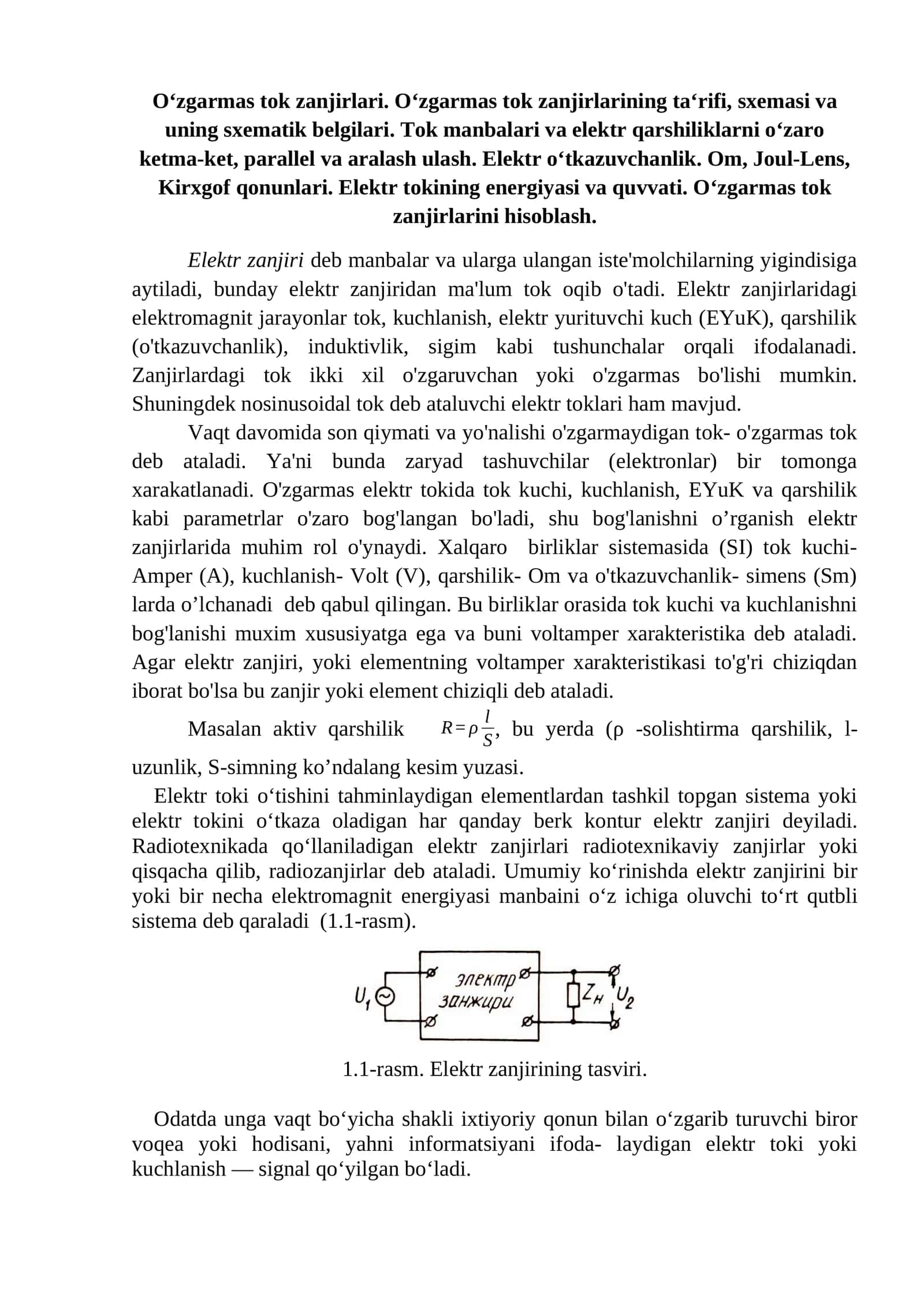 Elektr zanjiri