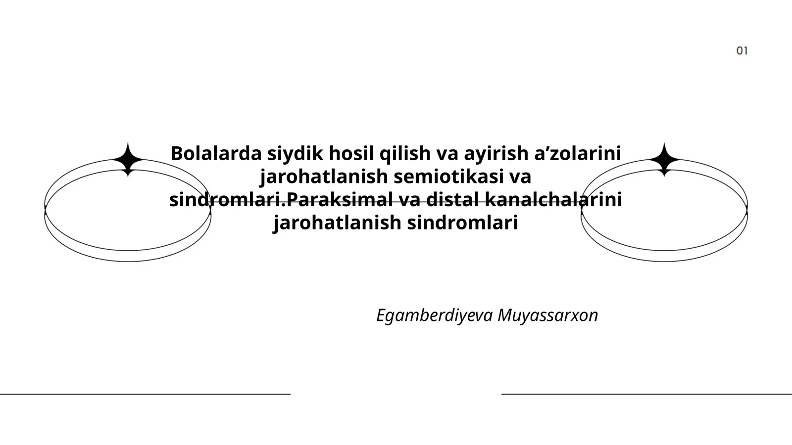 Bolalarda siydik hosil qilish va ayirish aʼzolarini jarohatlanish semiotikasi va sindromlari