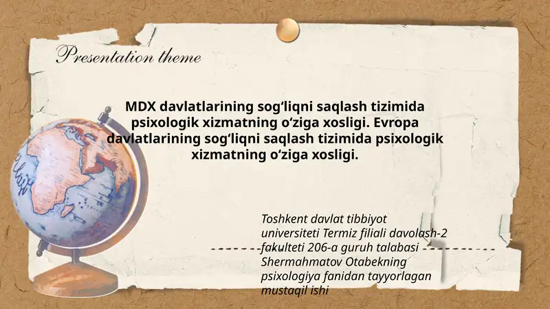 Toshkent davlat tibbiyotuniversiteti Termiz filiali
