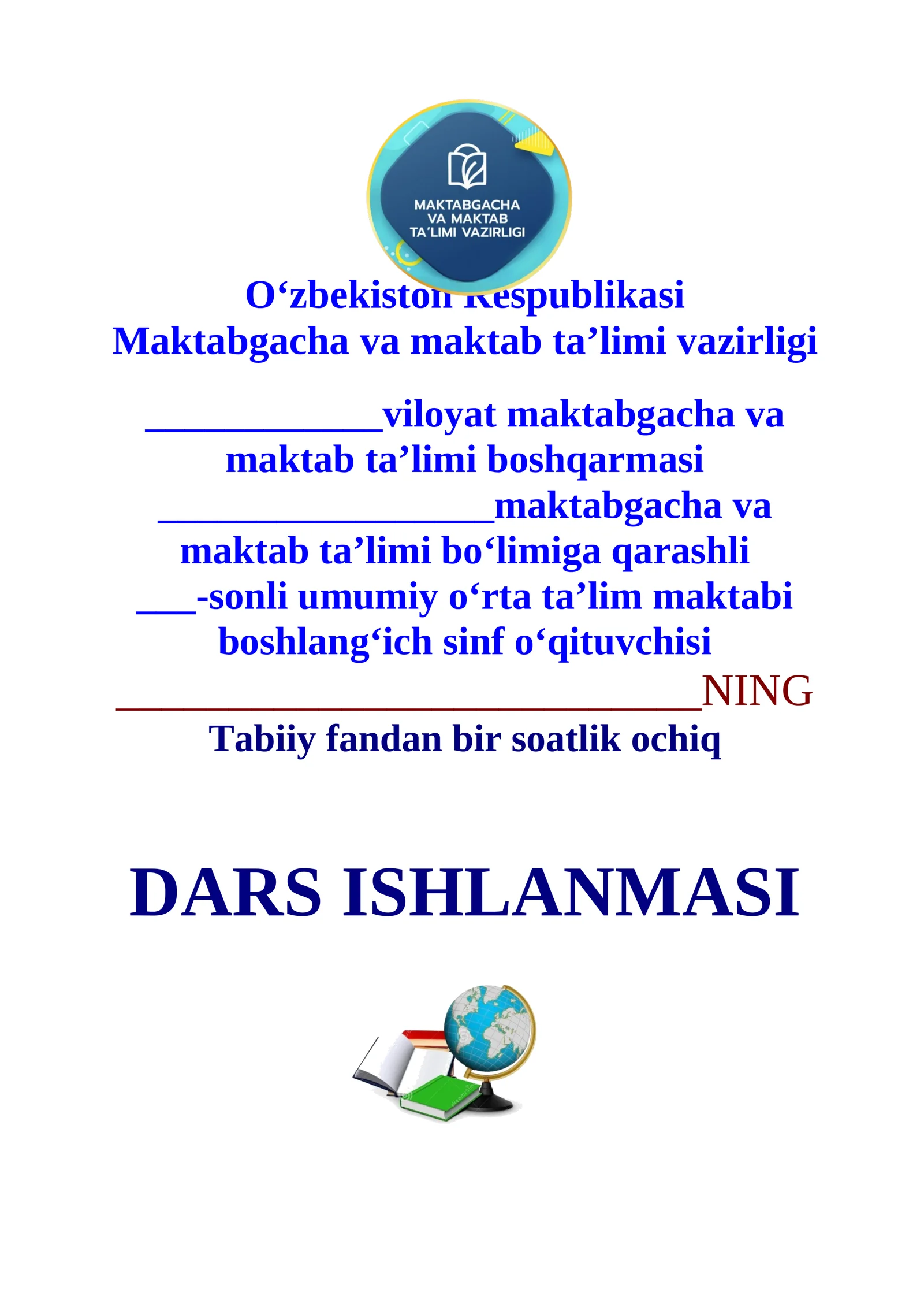 4-sinf Tabiiy fandan Ovqat hazm qilish tizimi 1-chorak dars ishlanmasi
