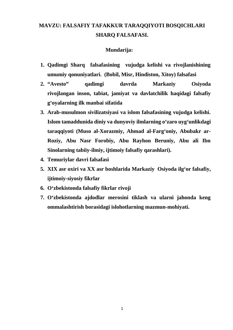 FALSAFIY TAFAKKUR TARAQQIYOTI BOSQICHLARI SHARQ FALSAFASI.