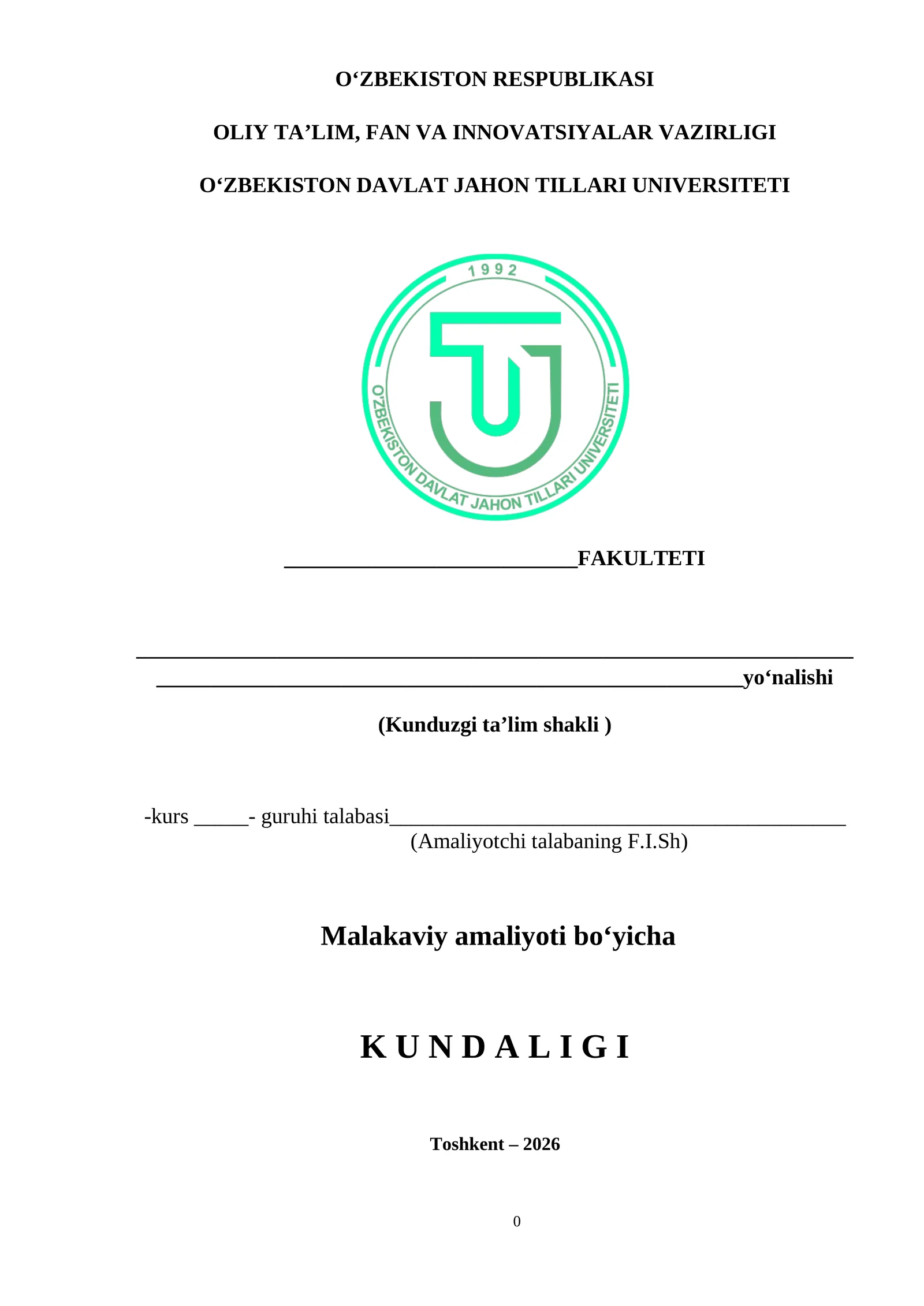 Malakaviy amaliyoti bo‘yicha KUNDALIGI