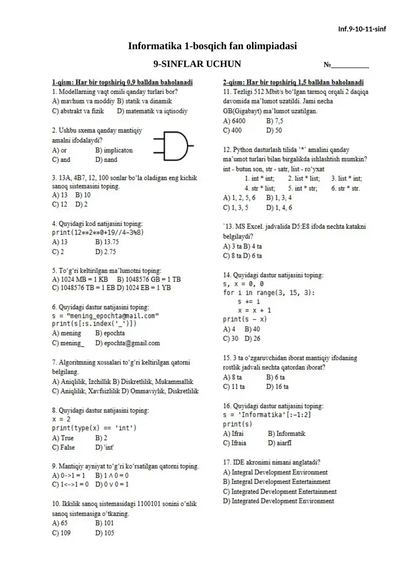 Informatika 1-bosqich fan olimpiadasi