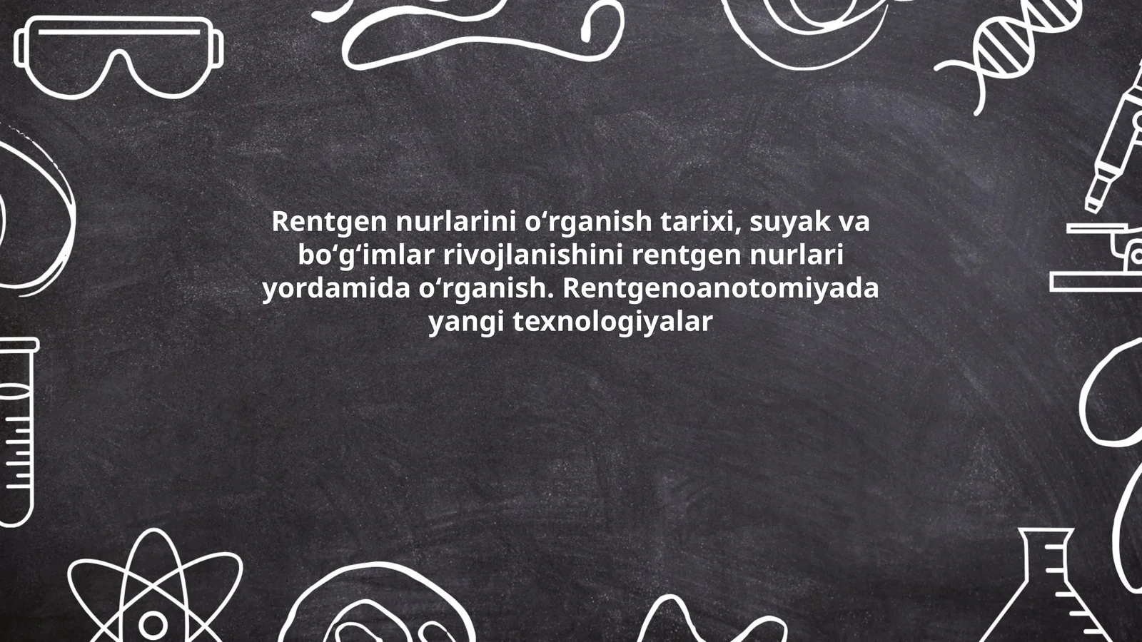 Rentgen nurlarining kashf qilinishi tarixi