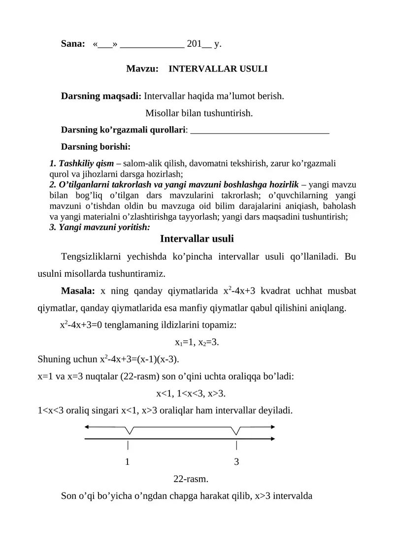 9-sinf algebra konspekt 2-chorak