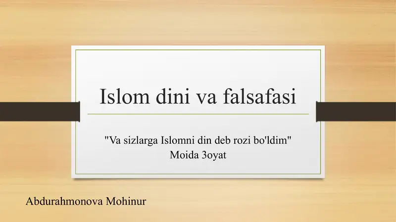 Islom dini va falsafasi