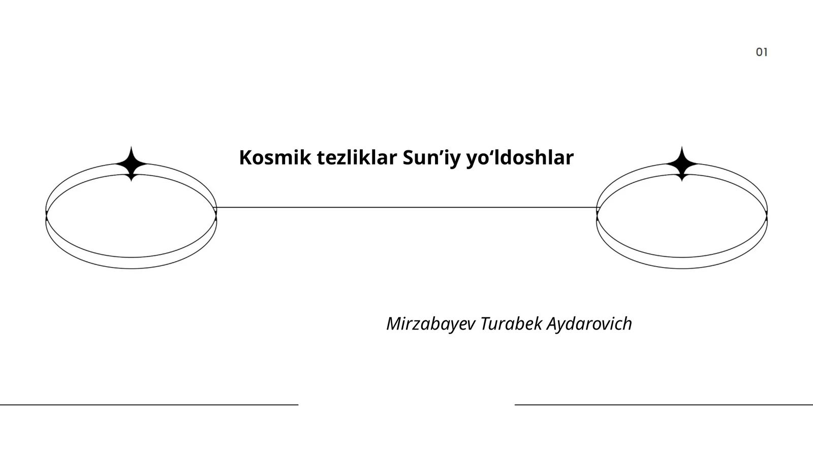 Kosmik tezliklar Sunʼiy yoʻldoshlar