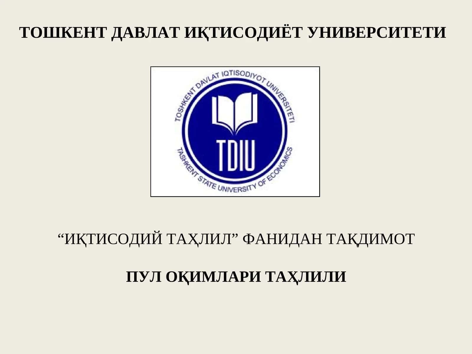 Iqtisodiy Tahlil fanidan PPT