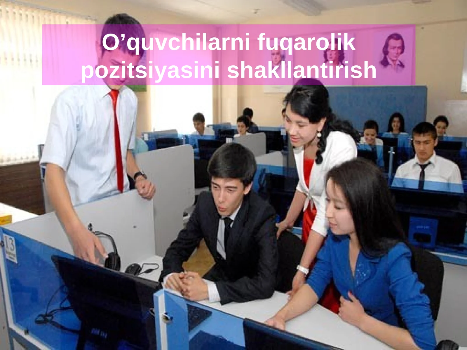 O’quvchilarni fuqarolik pozitsiyasini shakllantirish