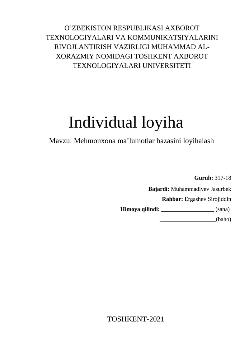 Mehmonxona ma’lumotlar bazasini loyihalash