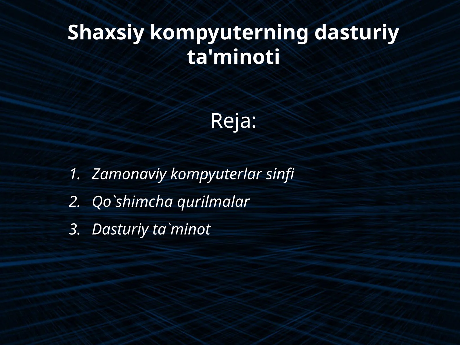 Shaxsiy kompyuterning dasturiy ta'minoti