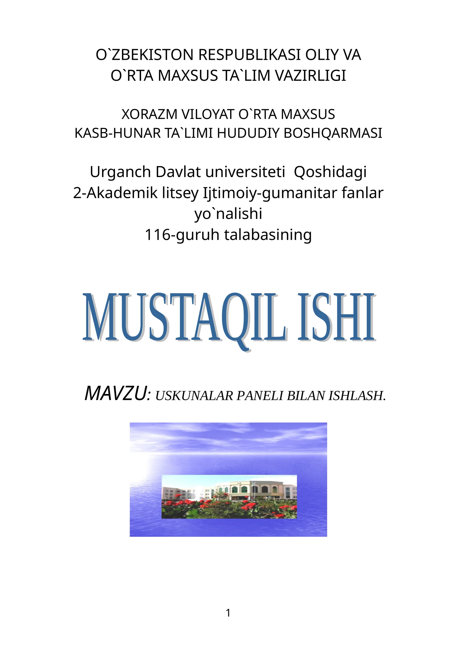 USKUNALAR PANELI BILAN ISHLASH