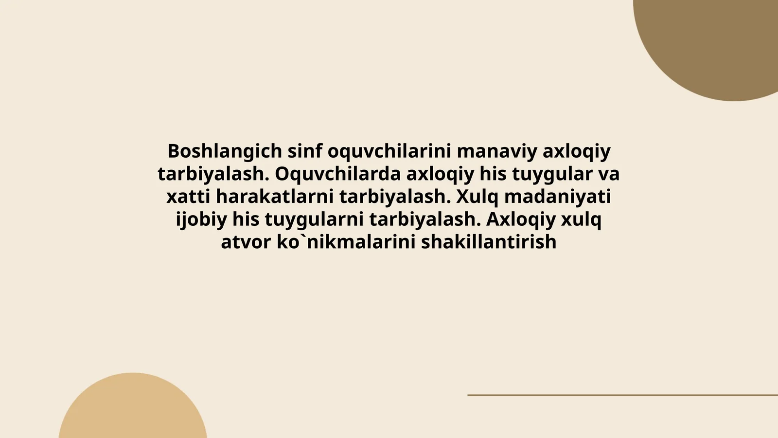 Boshlangich sinf oquvchilarini manaviy axloqiy tarbiyalash