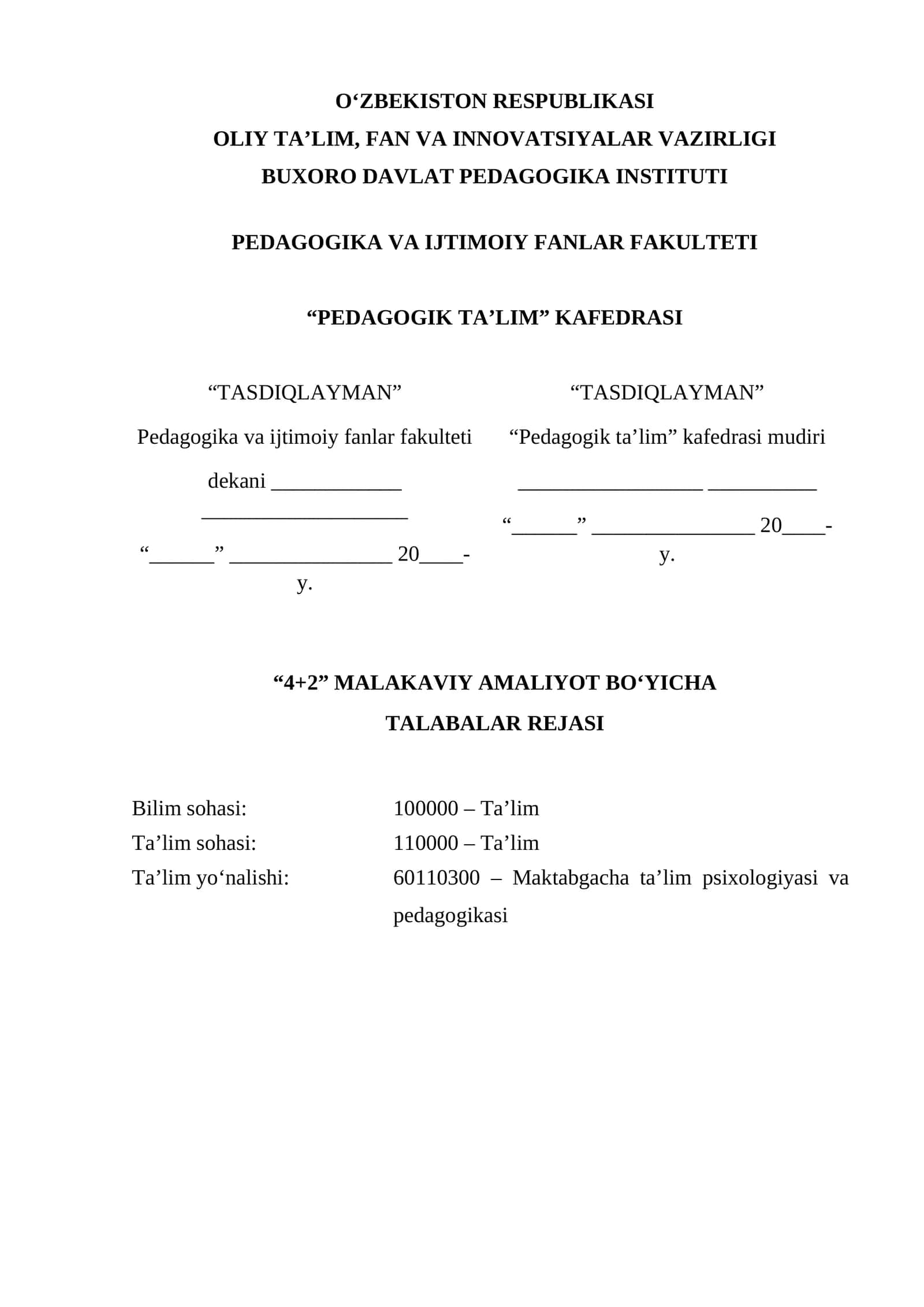 Malakaviy amaliyot bo‘yicha talabalar rejasi.docx
