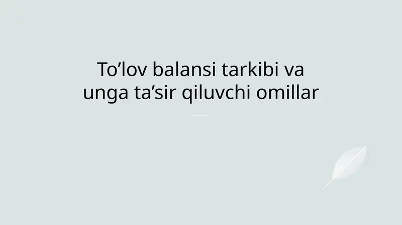 To'lov balansi