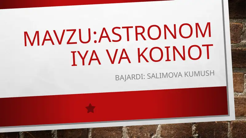 Yulduzlar hayoti