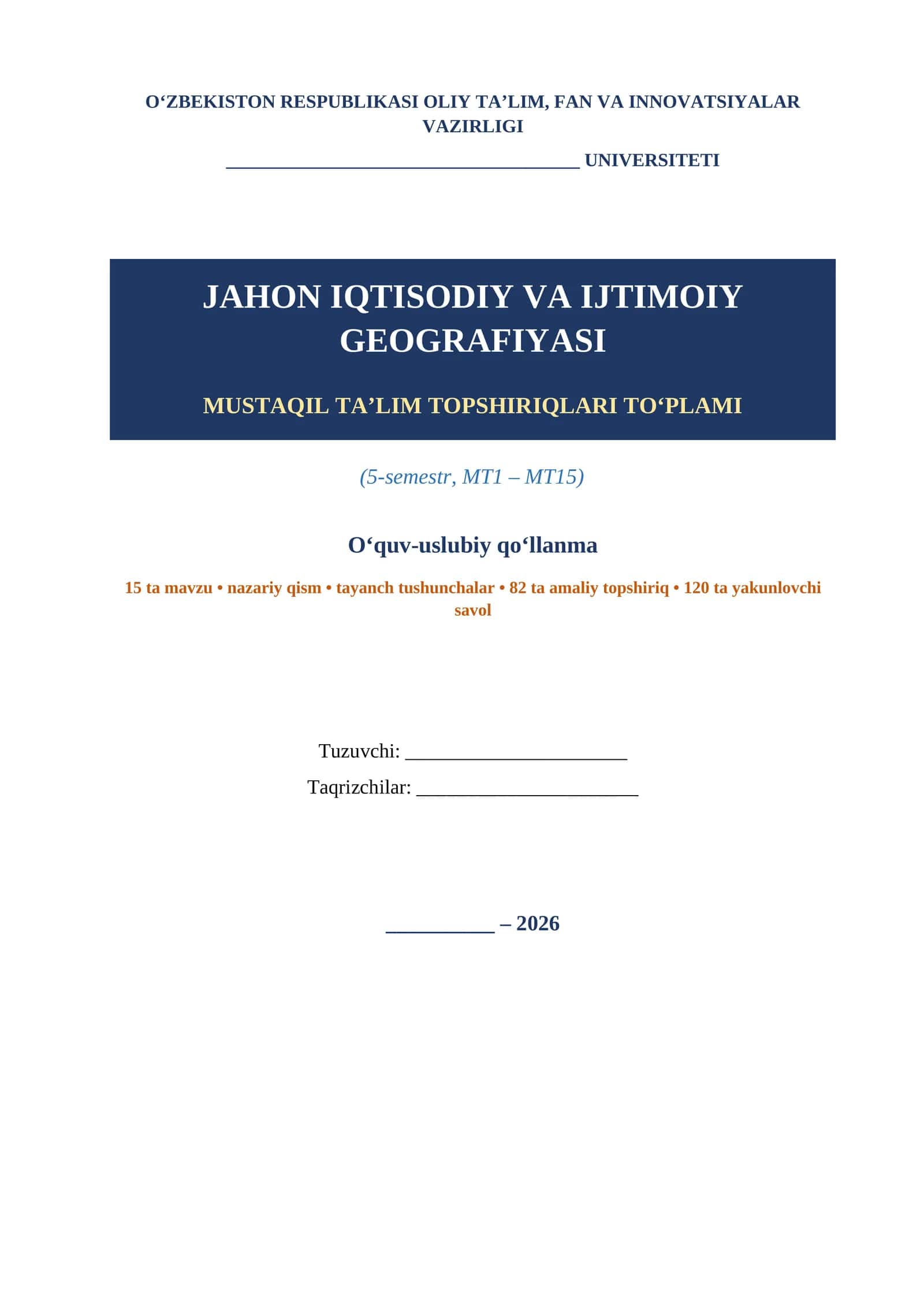 jahon geografiyasi fanidan amaliy mashgulotlar toplami