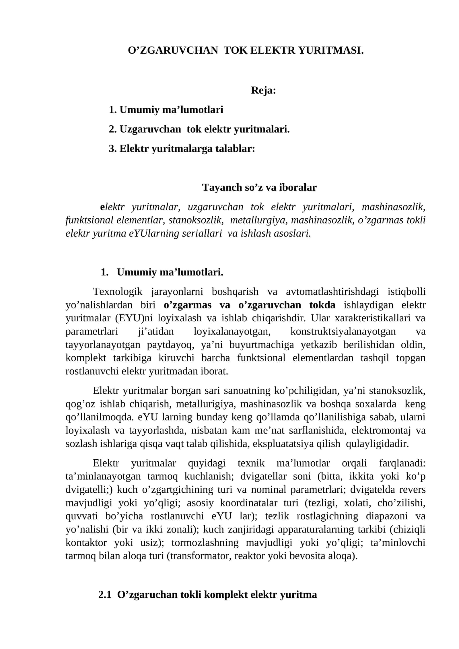 O’ZGARUVCHAN TOK ЕLEKTR YURITMASI
